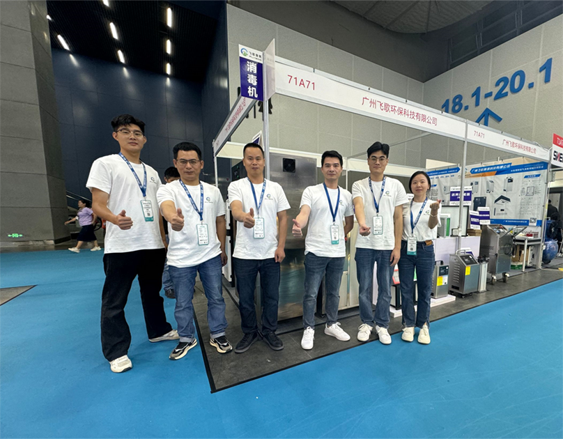 乐发92132024第二十七届中国烘焙展览会展会风貌！